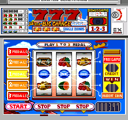 CD Pachi-Slot: Bishoujo Gambler